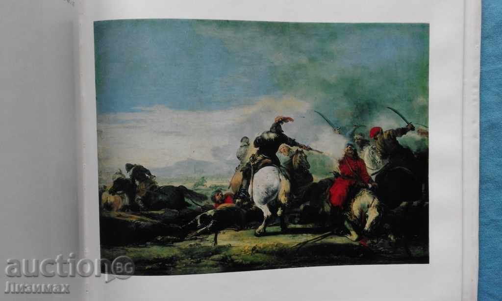 Auction French Painting 15th - 17th Centuries Auction French Painting 15th - 17th Centuries