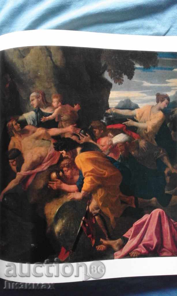 French Painting 15th - 17th Centuries - 6 French Painting 15th - 17th Centuries - 6