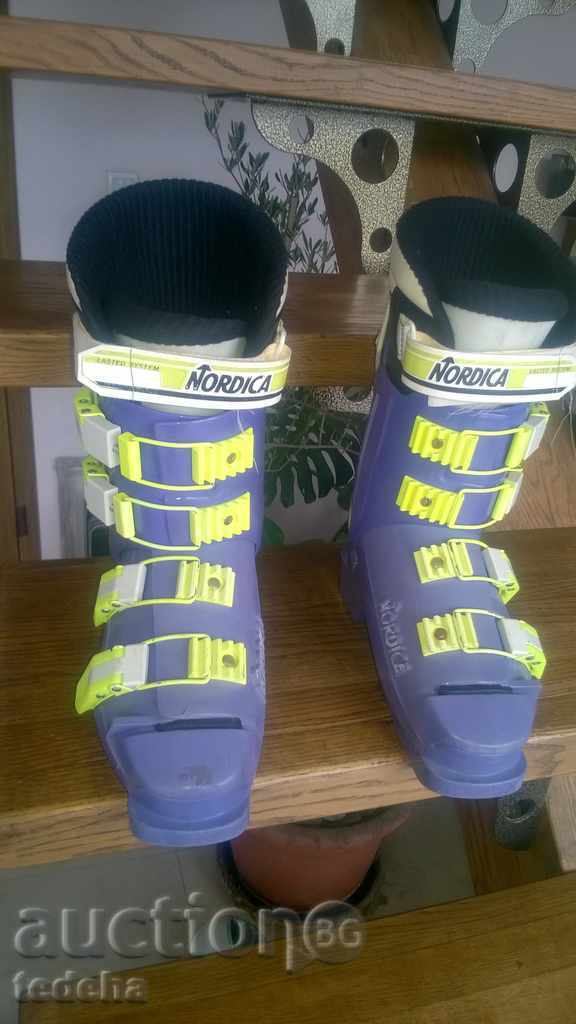 SKIRT SHOES - NORDICA ITALY with price 20.00 BGN | € 10.23 SKIRT SHOES - NORDICA ITALY with price 20.00 BGN | € 10.23