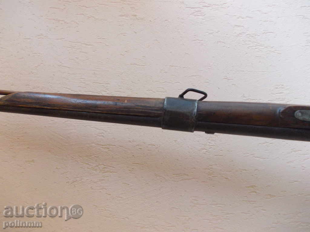 Auction Capsule musket Auction Capsule musket