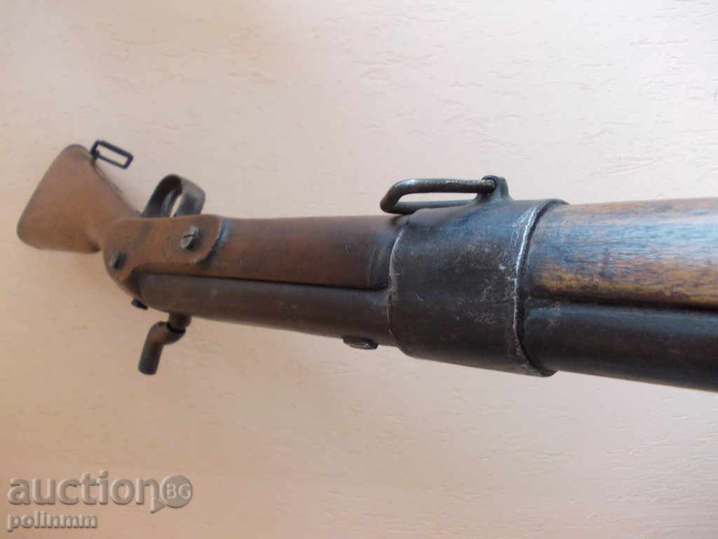 Capsule musket - 6 Capsule musket - 6