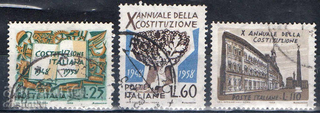 1958. Italy. 10th Constitution of Italy.