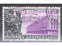 1955. Италия. 10 г. от създаването на ФАО.