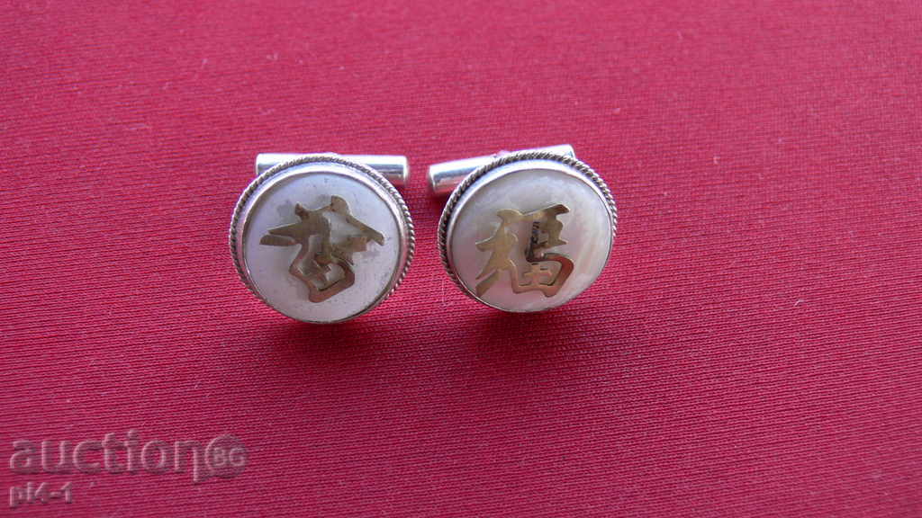 SILVER HANDS WITH SEED