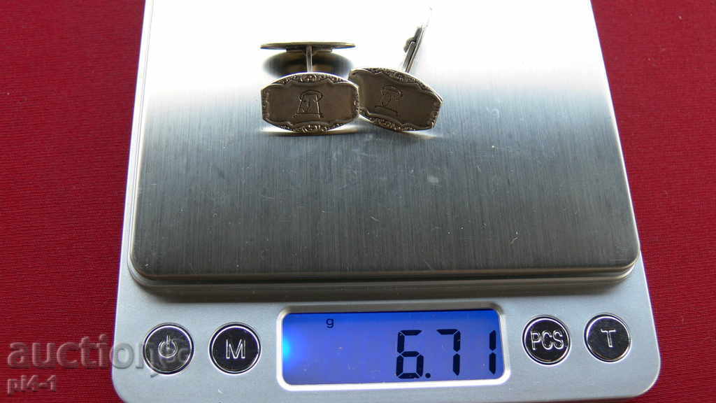 OLD SILVER HANDS with price 70.00 BGN | € 35.79 OLD SILVER HANDS with price 70.00 BGN | € 35.79