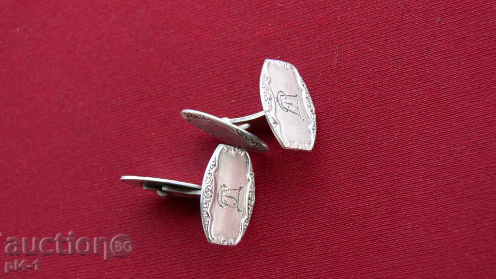 Auction OLD SILVER HANDS Auction OLD SILVER HANDS