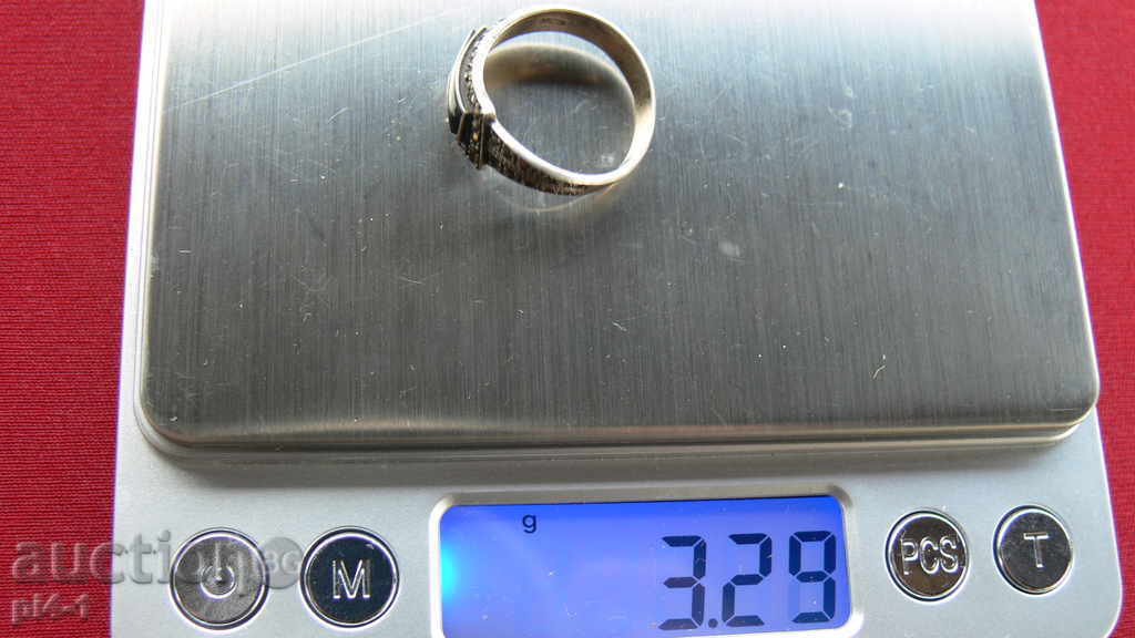 RING SILVER with price 35.00 BGN | € 17.90 RING SILVER with price 35.00 BGN | € 17.90
