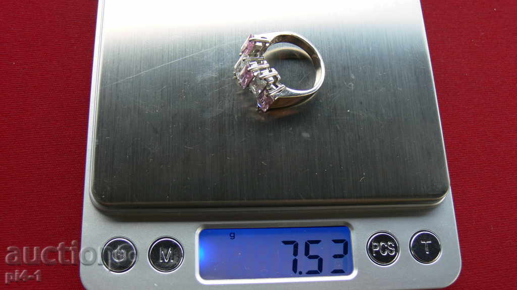 RING SILVER with price 70.00 BGN | € 35.79 RING SILVER with price 70.00 BGN | € 35.79