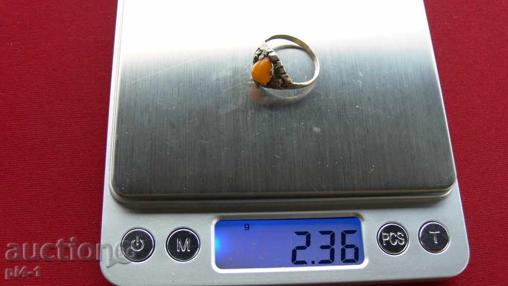 RING SILVER AND SHELL with price 40.00 BGN | € 20.45 RING SILVER AND SHELL with price 40.00 BGN | € 20.45