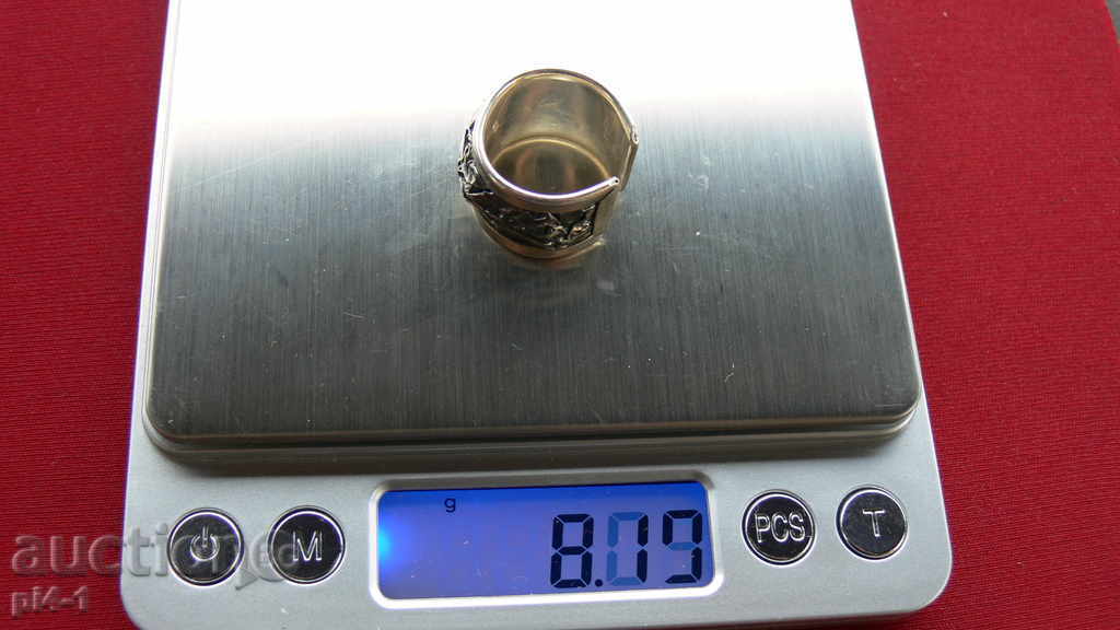 RING SILVER with price 80.00 BGN | € 40.90 RING SILVER with price 80.00 BGN | € 40.90