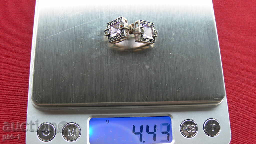 Ασημένια σκουλαρίκια με τιμή 40.00 BGN | € 20.45 Ασημένια σκουλαρίκια με τιμή 40.00 BGN | € 20.45