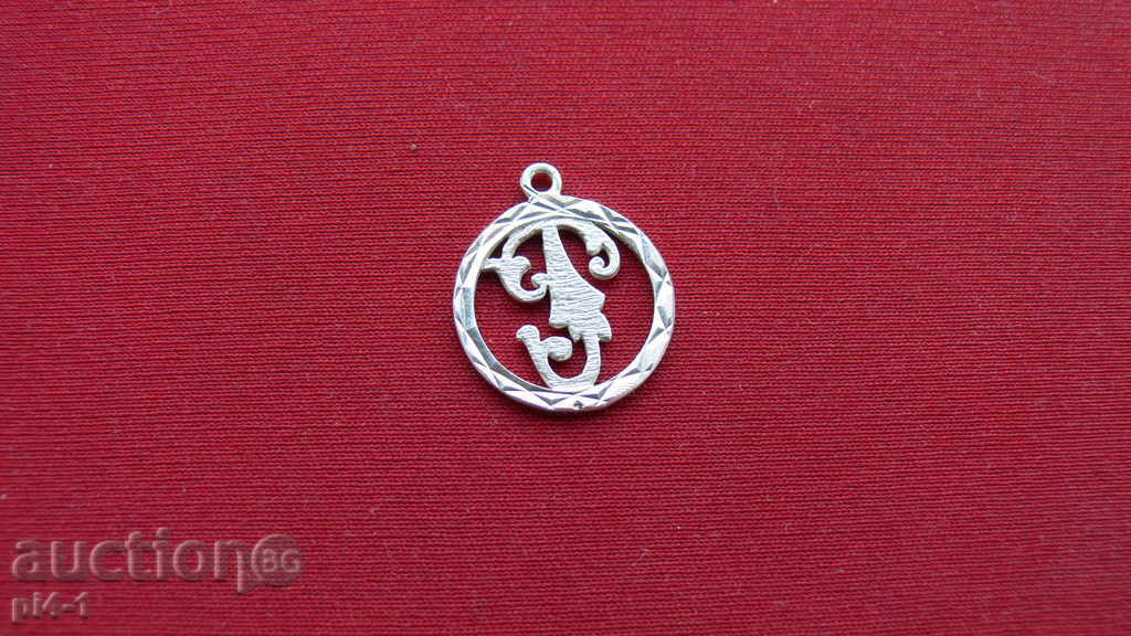 VISULKA SREBRO VISULKA SREBRO