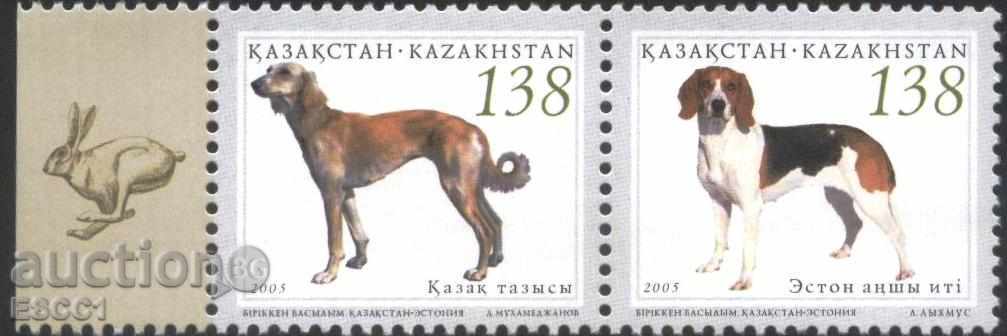 Чисти марки  Кучета  2005  от Казахстан