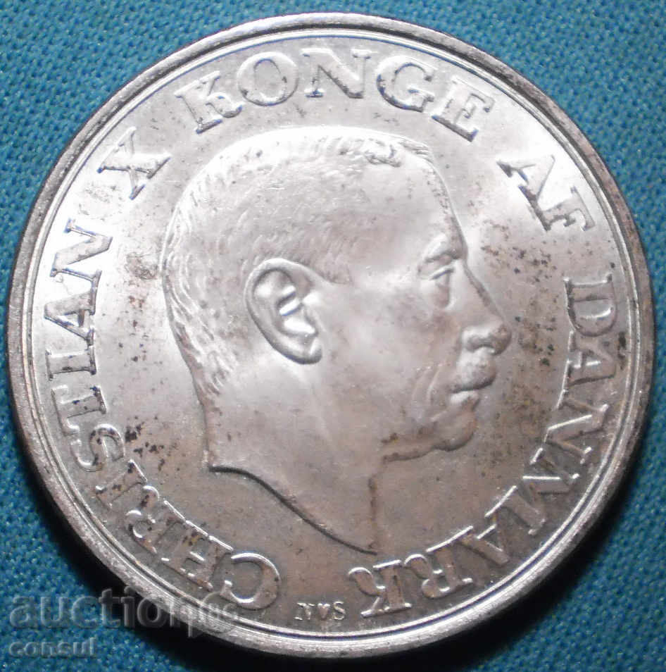 Danemarca 2 Coroane 1945 Rare UNC Silver cu preț € 33.75 | 66.01 BGN