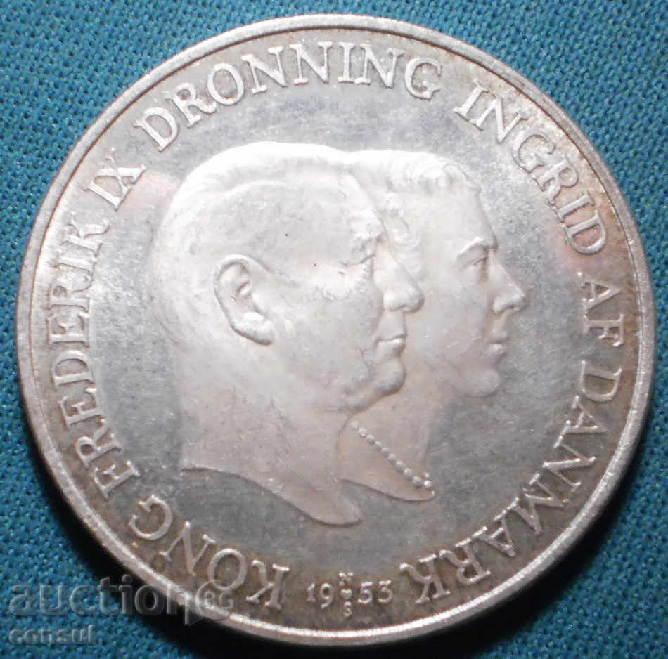 Groenlanda 2 Krones 1953 Foarte rare UNC Silver cu preț € 53.69 | 105.01 BGN