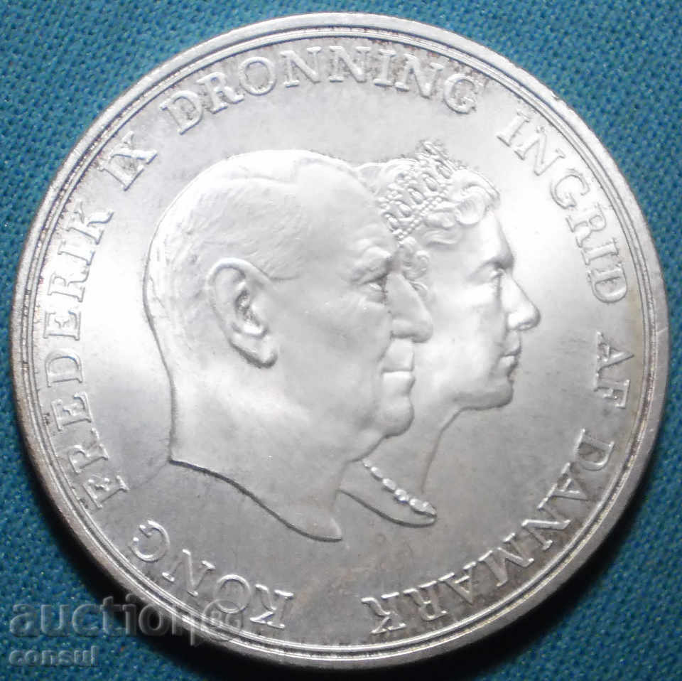 Danemarca 5 Coroane 1960 Rare UNC Silver cu preț € 28.12 | 55.00 BGN Danemarca 5 Coroane 1960 Rare UNC Silver cu preț € 28.12 | 55.00 BGN