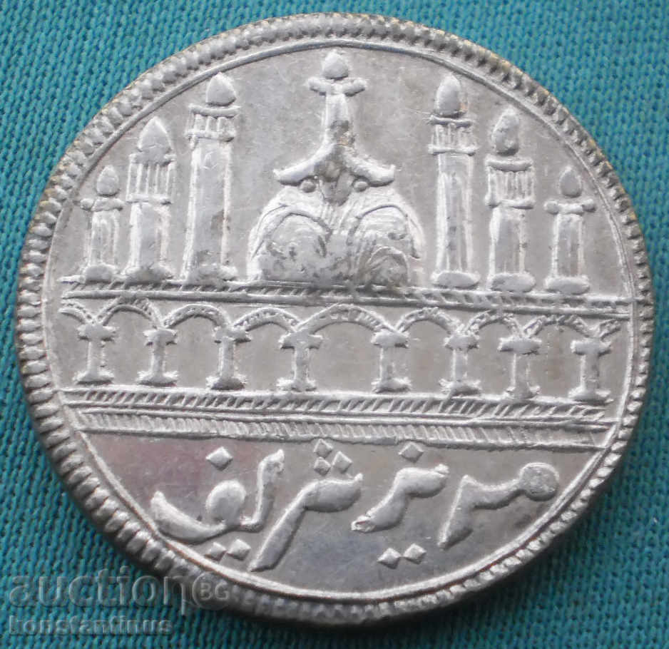 Индия Ramatanka Сребърна Рупия XVIII-XIX в. 11,7гр.Rare