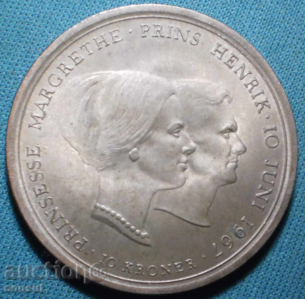 Дания  10  Крони 1967  Rare UNC Сребро