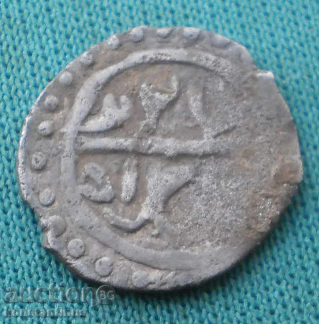 Turcia Rare monede de argint cu preț € 7.67 | 15.00 BGN