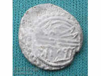 Turkey Silver Rare Coin