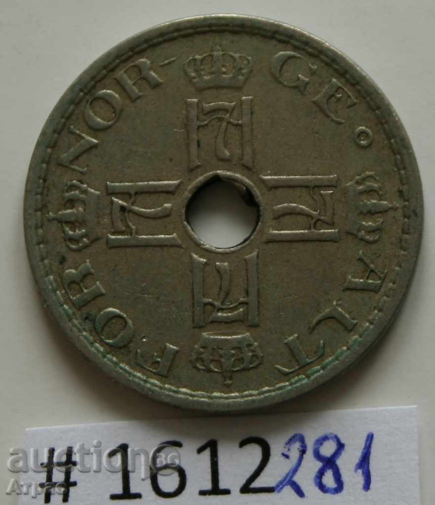 50 plug 1926 Norvegia -ryadka cu preț € 1.74 | 3.40 BGN 50 plug 1926 Norvegia -ryadka cu preț € 1.74 | 3.40 BGN