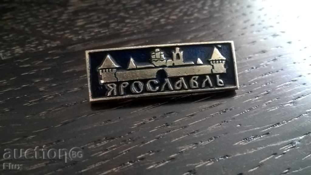 Badge - Russia (USSR) - Yaroslav - 7
