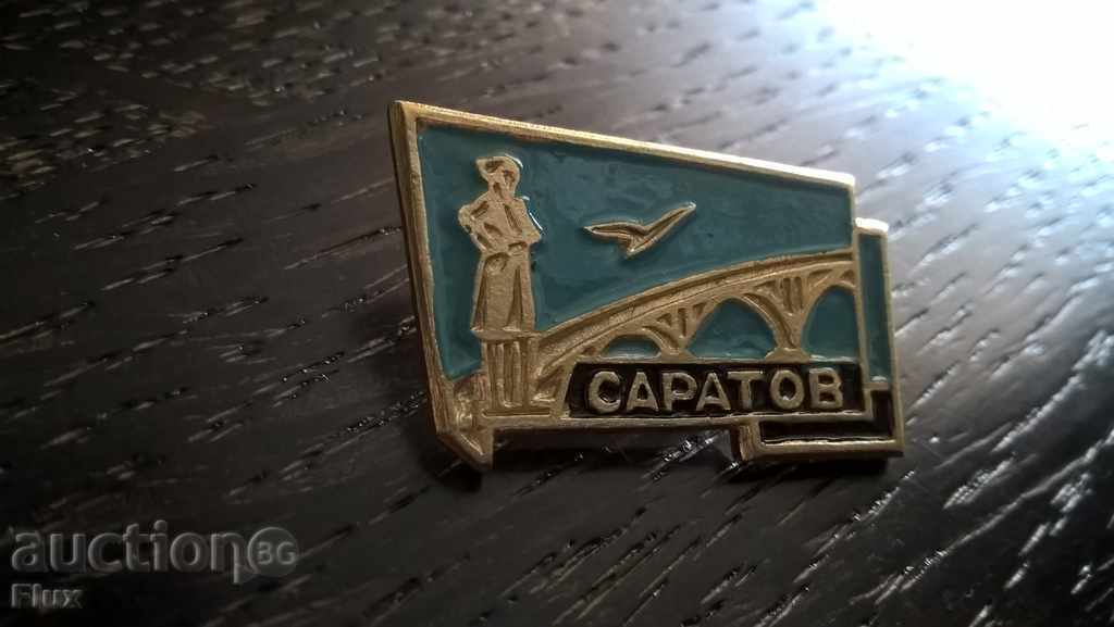 Delivery of Badge - Russia (USSR) - Saratov Delivery of Badge - Russia (USSR) - Saratov