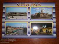 Καρτ ποστάλ ΒΕΡΟΝΑ - Βερόνα - Ιταλία - 70-80s