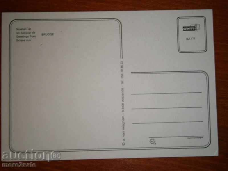 Postcard - BRUGGE-BRUSSELS - BELGIUM - NOT TRAVELING - EXCELLENT with price 2.00 BGN | € 1.02 Postcard - BRUGGE-BRUSSELS - BELGIUM - NOT TRAVELING - EXCELLENT with price 2.00 BGN | € 1.02