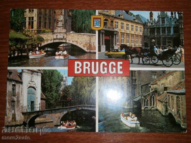 Картичка  - BRUGGE -БРЮЖ - БЕЛГИЯ - НЕ ПЪТУВАЛА - ОТЛИЧНА