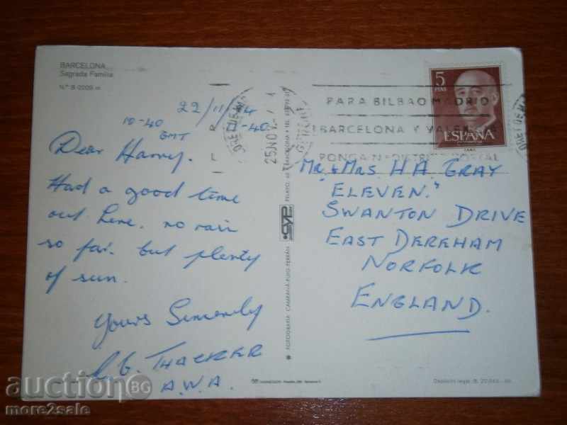 Vechea carte poștală - Barcelona - Barcelona - Spania - 1974 D. cu preț 1.95 BGN | € 1.00