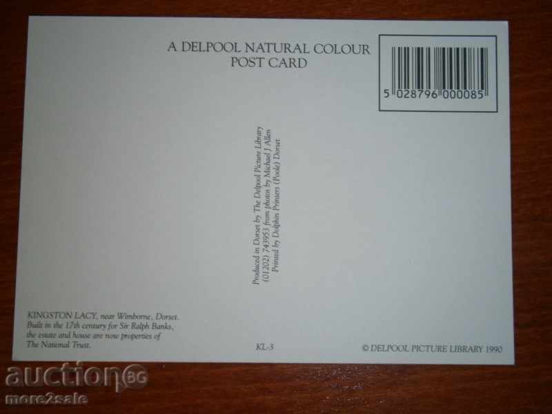 Old card - KINGSTON LACY - ENGLAND - ENGLAND - 1990 with price 1.95 BGN | € 1.00 Old card - KINGSTON LACY - ENGLAND - ENGLAND - 1990 with price 1.95 BGN | € 1.00