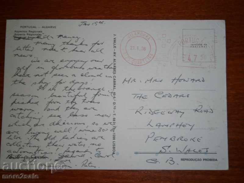 Postcard - ALGARVE - PORTUGAL - PORTUGAL - TRAVEL 1986 with price 1.00 BGN | € 0.51 Postcard - ALGARVE - PORTUGAL - PORTUGAL - TRAVEL 1986 with price 1.00 BGN | € 0.51