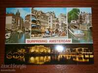 STARA Carte poștală - Amsterdam - Amsterdam - OLANDA - nu călătorește