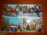 Postcard - PORTUGAL - PORTUGAL - PATUVALLA 1982