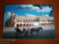 Carte poștală - KRAKOW - POLSKA - POLONIA - TRAVEL 1995
