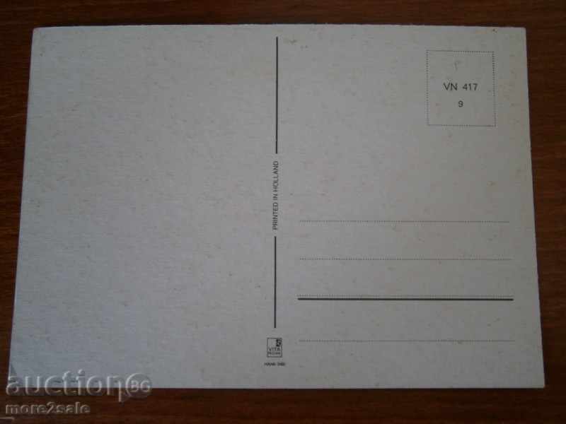 STARA Postcard - HOLLAND - NETHERLANDS - NOT TRAVELED with price 2.00 BGN | € 1.02 STARA Postcard - HOLLAND - NETHERLANDS - NOT TRAVELED with price 2.00 BGN | € 1.02