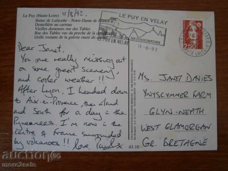 Le PUY - FRANCE - FRANCE - TRAVEL 1992 with price 2.00 BGN | € 1.02