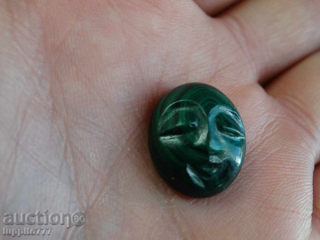 engraving on a stone with price 75.00 BGN | € 38.35 engraving on a stone with price 75.00 BGN | € 38.35