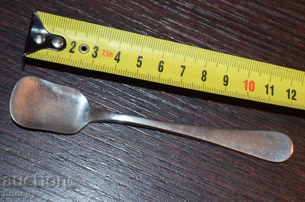 An old German spoon for honey with price 5.00 BGN | € 2.56 An old German spoon for honey with price 5.00 BGN | € 2.56