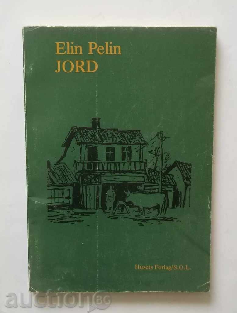Jord - Elin Pelin 1979 г. Елин Пелин