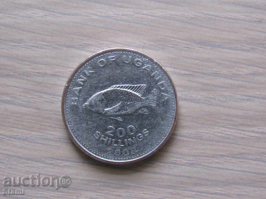 Uganda, 200 shillings, 2008, 142D with price 2.40 BGN | € 1.23 Uganda, 200 shillings, 2008, 142D with price 2.40 BGN | € 1.23