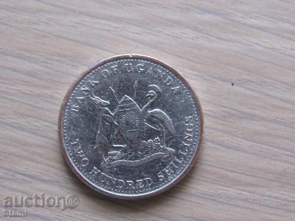 Auction Uganda, 200 shillings, 2008, 142D Auction Uganda, 200 shillings, 2008, 142D