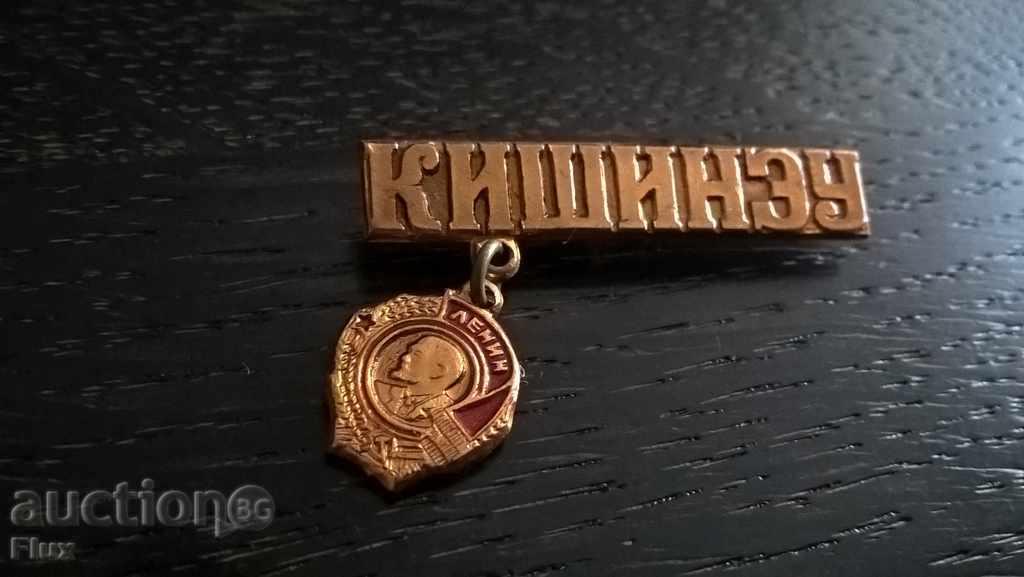 Delivery of Badge - Russia (USSR) - Chisinau (Moldova) Delivery of Badge - Russia (USSR) - Chisinau (Moldova)