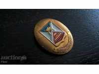 Badge - Russia (USSR) - Novocherkask