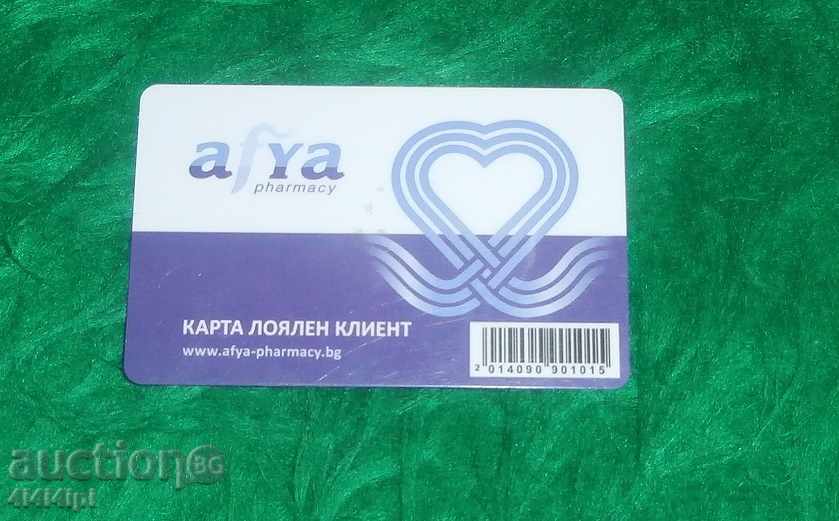 Loyalty Partner Card