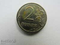 2 рубли, 2000 г , Русия, 153 D