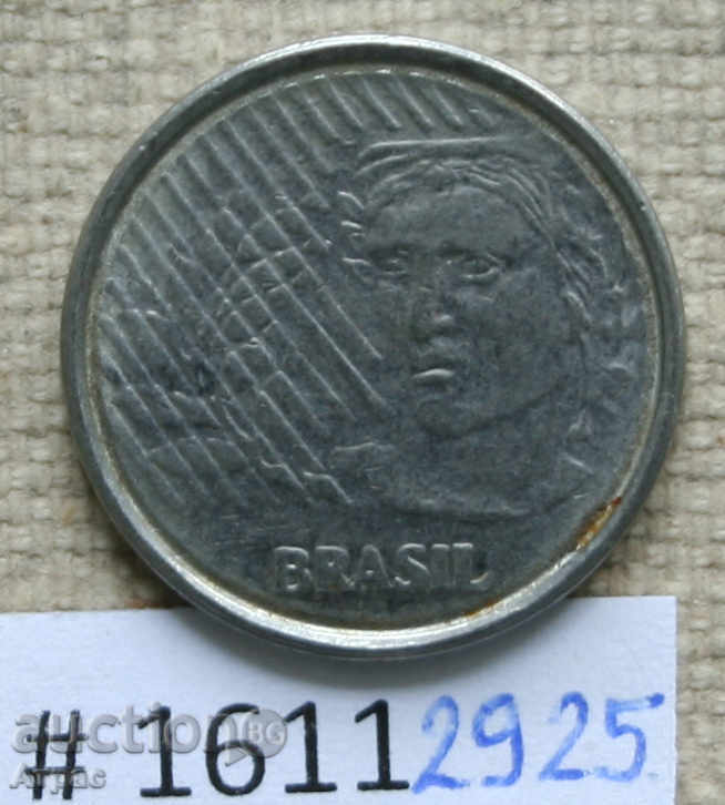 5 centavos 1994 Brazilia cu preț € 0.20 | 0.39 BGN