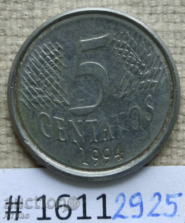 5 centavos 1994 Brazil