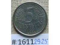 5 centavos 1994 Brazilia